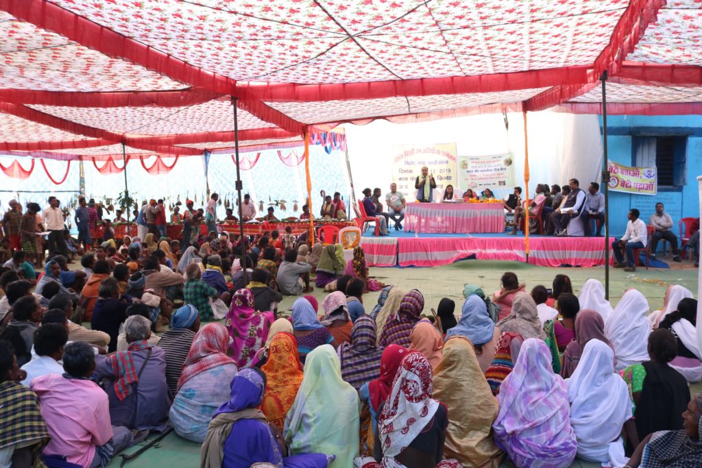 Exhibition of Uncultivated Food and Traditional Seeds of the Pahari ...